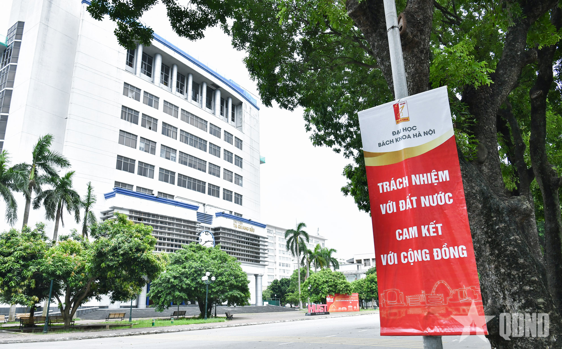 Bộ Giáo dục và Đào tạo lấy ý kiến về kiểm định chất lượng cơ sở giáo dục đại học